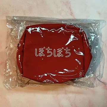 [ 미개봉 새상품 ] 초특급 유키 생일 포치포치 파우치