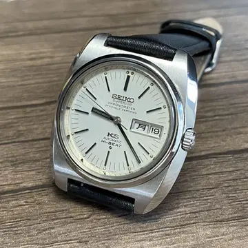 OH 완료 SEIKO KS KingSeiko AT 5625-7020
