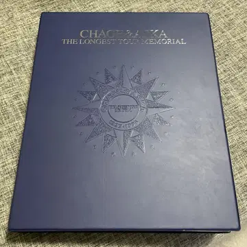 CHAGE&ASKA 8cm 싱글 CD 컴플리트 세트