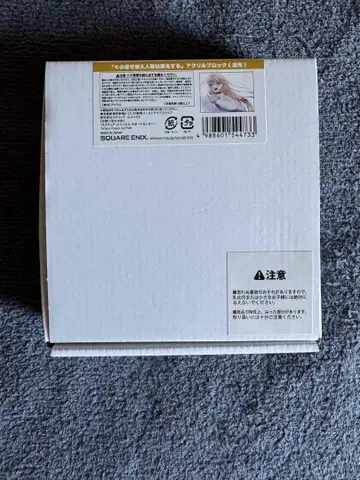 그 비스크 돌은 사랑을 한다 아크릴 블록 역광 키타가와 마린 비스크 돌