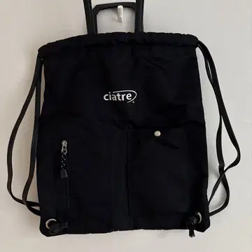 ciatre 냅색 블랙