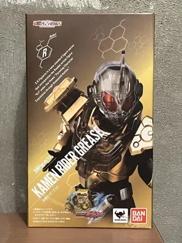S.H.Figuarts 가면라이더 그리스