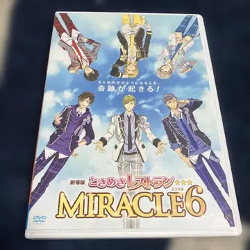 극장판 토키메키 레스토랑 미라클 6 DVD 렌탈업 정품