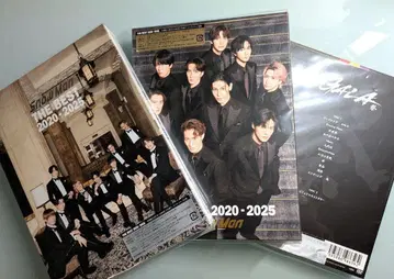 SnowMan THE BEST [ GALA 축제 ] CD DVD 스노우맨