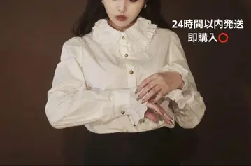desir et raison 오리지널 코튼 프릴 블라우스