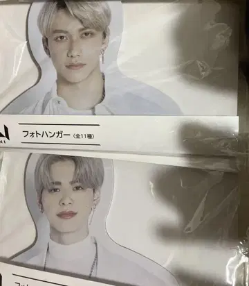 INI 포토 행거 이케자키 리히토 마츠다 진