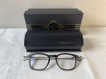 DITA RIAD