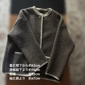 STAPF 라운드넥 로리안 자켓