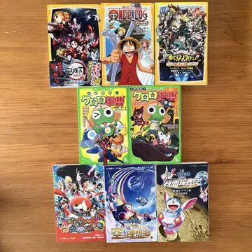 귀멸의 칼날 ONE PIECE 개구리 중사 케로로