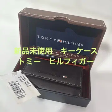 미사용 새상품 Tommy Hilfiger 브라운 가죽 키케이스