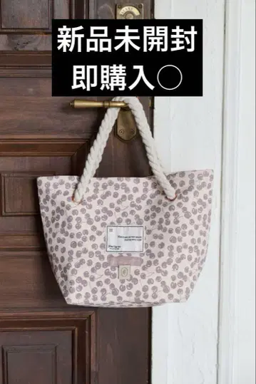 herlipto HLT 체리 토트 백