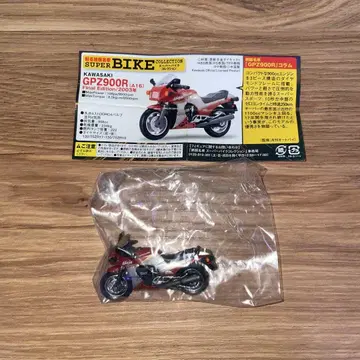 되살아나는 절판 명차 슈퍼 바이크 컬렉션 KAWASAKI GPZ900R