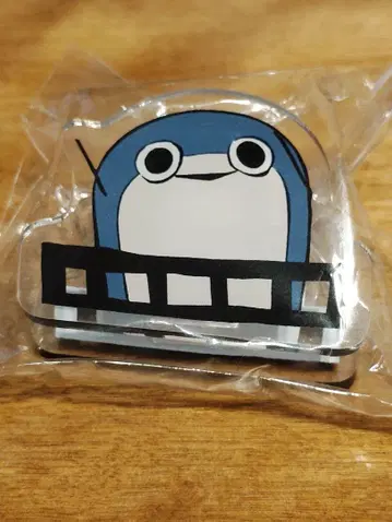 Eve 창상 봉이봉이 클립