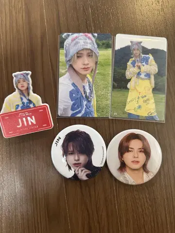 INI 마츠다 진 묶음 판매