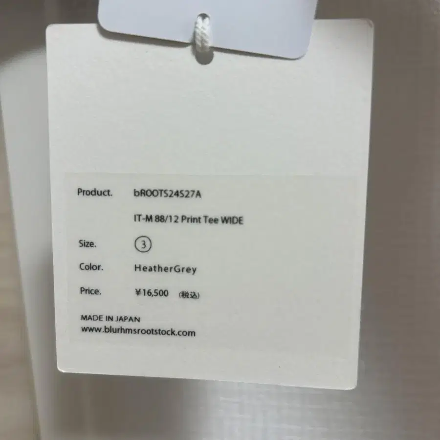 4번째 상품 이미지