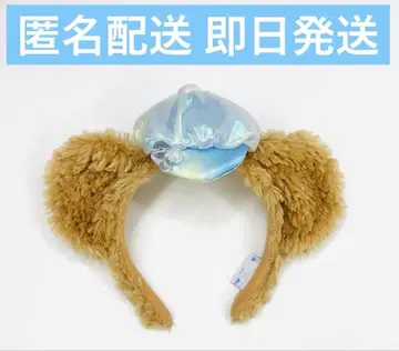 더피 컬러풀 해피니스 머리띠