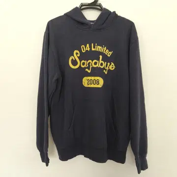 04LS / 후드티