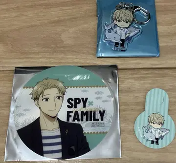 SPY x FAMILY 핫케이시마 시 파라다이스 아크릴 키링 로이드