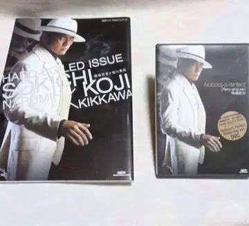 나루미 소키치 x 요시카와 코지 사진집 서비스 DVD