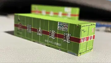 U51A-30000 후쿠야마 통운 N 게이지 컨테이너 4