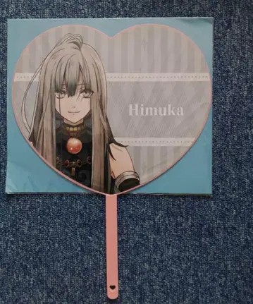 올림피아 소와레 오라소와 오토메이트 파티 부채 히무카