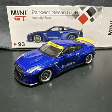 [ MIMIGT ] Pandem GT-R R35 Duck Tail