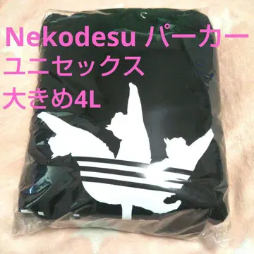 새상품 Nekodesu 고양이 후드티 두꺼운 원단 블랙 오버 사이즈