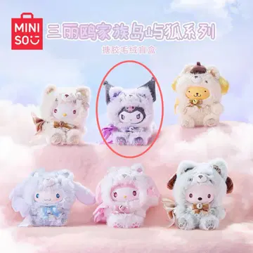 산리오 MINISO 폭스 아일랜드 중국 한정판 쿠로미