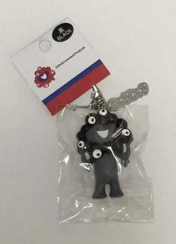 간사이 만박 미야쿠미야쿠 블랙 입체 키링