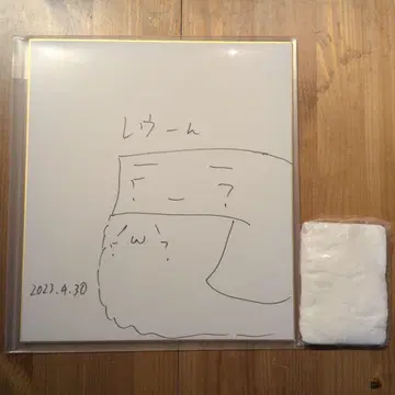 랏다 운영 레우클라우드