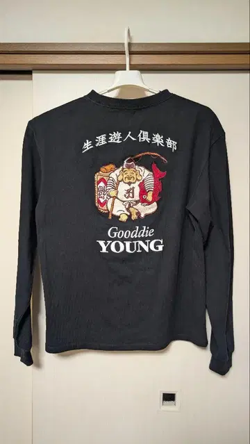 andchil Good die young 셔츠