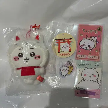 치이카와 (먼작귀) 모구모구 본포 후시미 이나리 마스코트