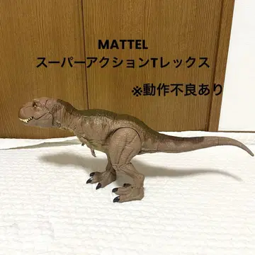 [ 작동 일부 하자 있음 ] 슈퍼 액션 T렉스 피규어