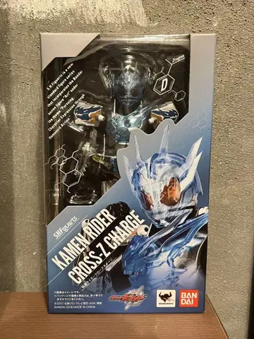 S.H.Figuarts 가면라이더 크로즈 차지