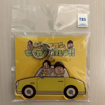 바나나맨의 세카쿠 구르메 아크릴 키링