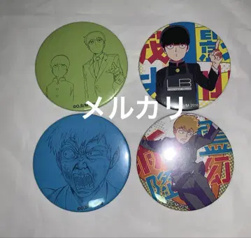 몹사이코100 Limited Base 한정판 빅 캔뱃지 4개
