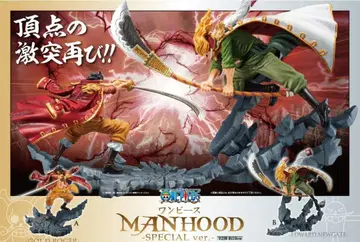 원피스 MANHOOD-SPECIAL ver.-