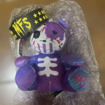 MFS 마이파스 군 러버밴 세트