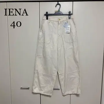 IENA 40 팬츠 미사용 새상품 택 포함