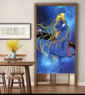 은하 철도 999 노렌 메텔 상점 커튼 마츠모토 레이지 쇼와 레트로