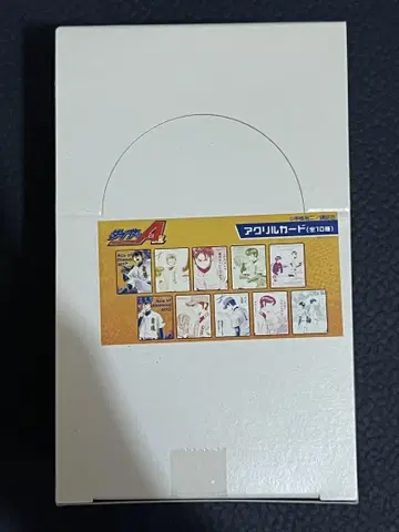 다이아의 A 아크릴 카드 세트 사와무라, 후루야