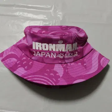 아이언맨 미나미 홋카이도 Bucket hat
