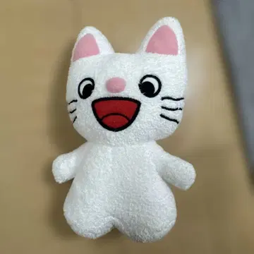 화이트 고양이 봉제 인형