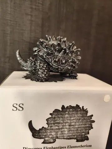 ozwrt 오즈와트 코뿔소의 뿔처럼 홀로 걸어가라 SS Silver