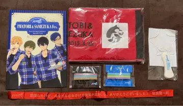 Free! 이와토비 & 사메즈카 페스.