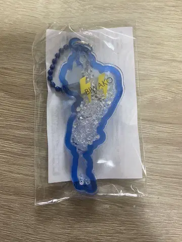 비와코 아크릴 키링 파란색 블루 썬더