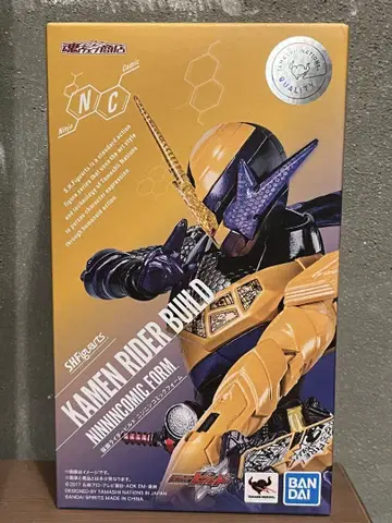S.H.Figuarts 가면라이더 빌드 닌닌코믹