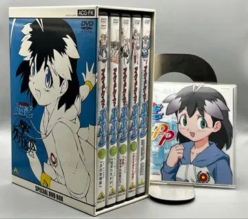 아케이드 게이머 후부키 일격 클리어 BOX OP 테마송 CD 포함