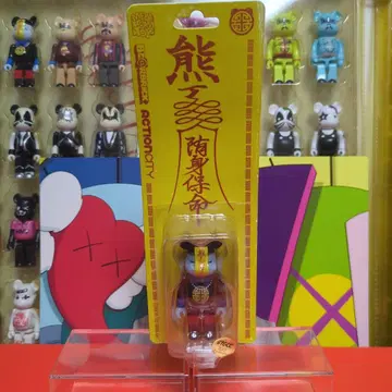 축광 강시 베어브릭 싱가포르 한정판