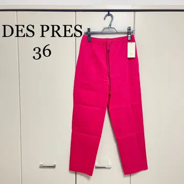 DES PRES 36 팬츠 미사용 새상품 택 포함